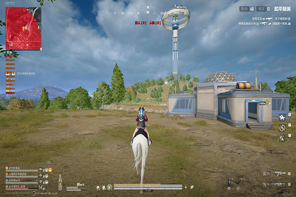 乌鲁鲁工具v1.4.4