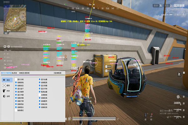 地狱犬大师V1.4.0